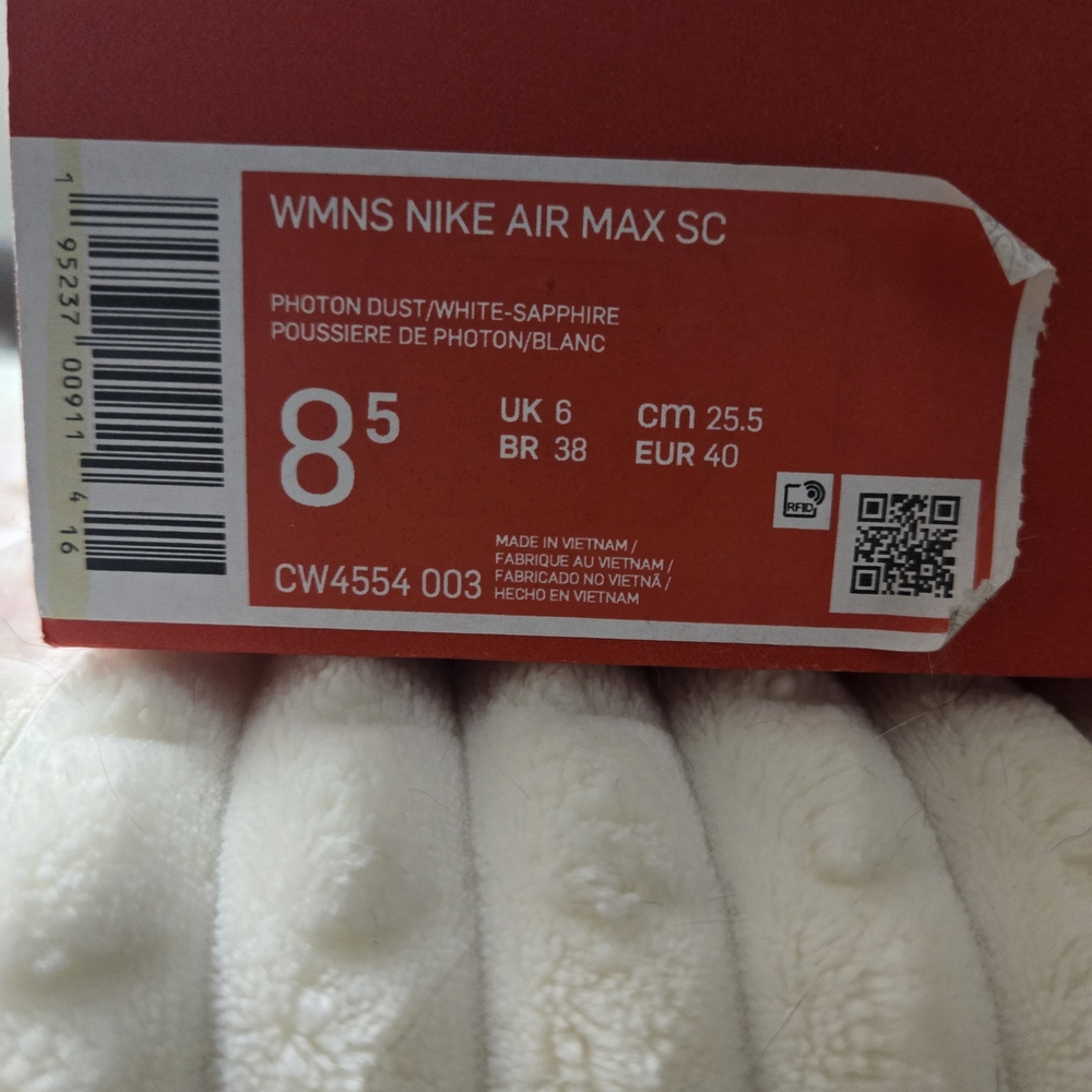 Nike Air Max SC in White and Sapphire - Picture 2 of 4